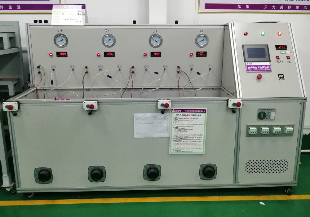 fatigue life impact testing machine_Jc.jpg